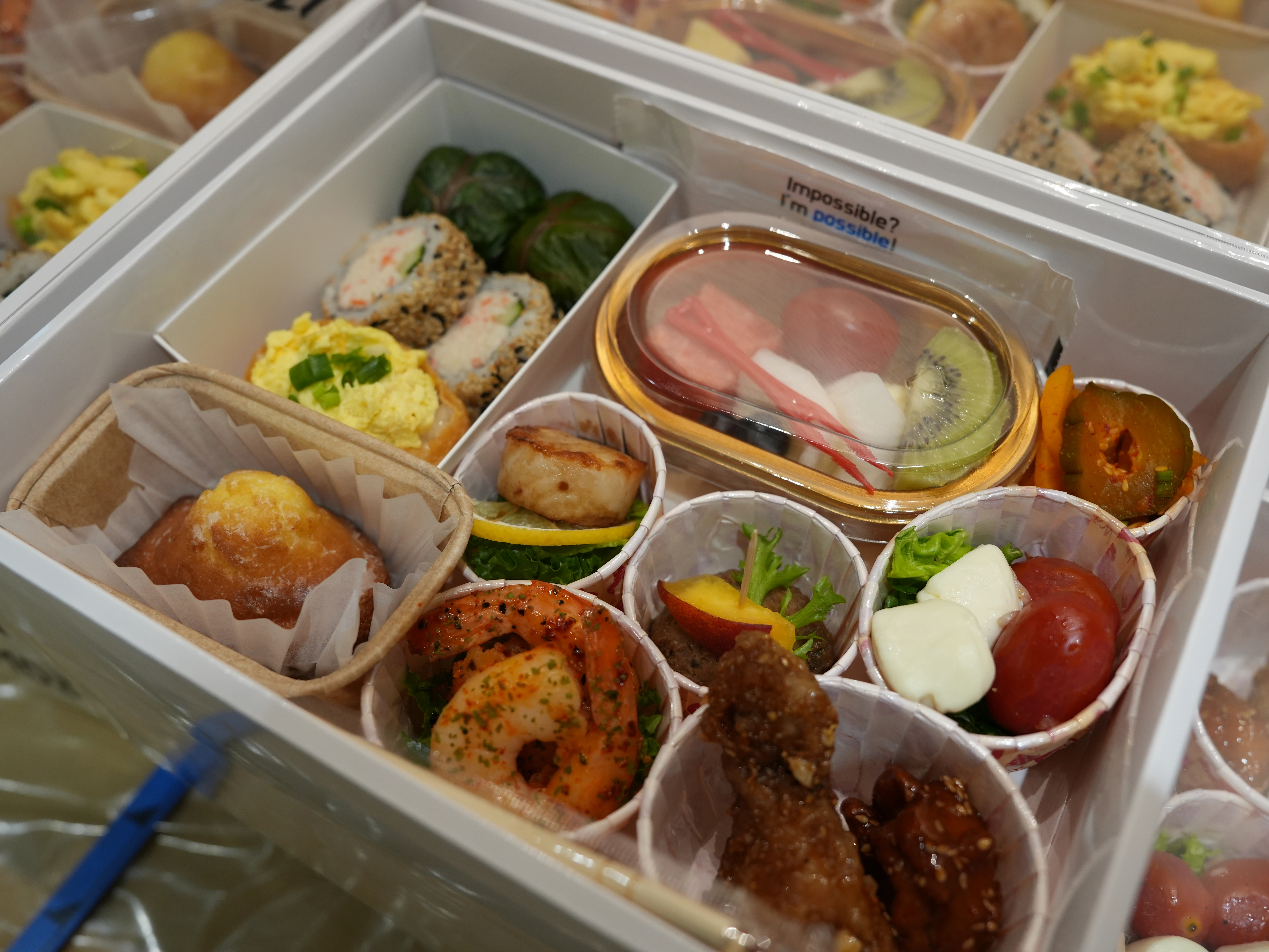 강남 기업 회의도시락