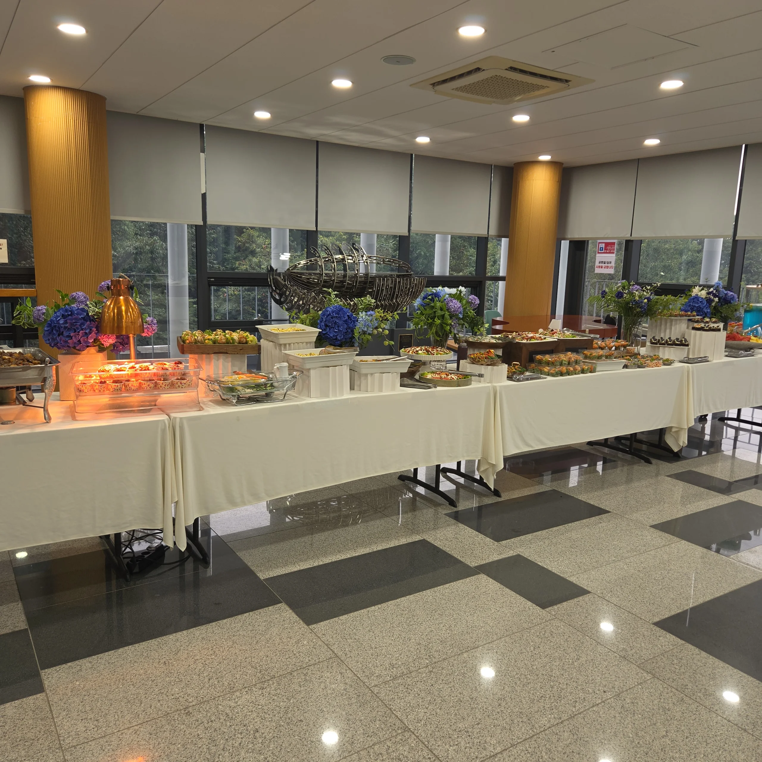 서울시립대학교 예술대학 케이터링