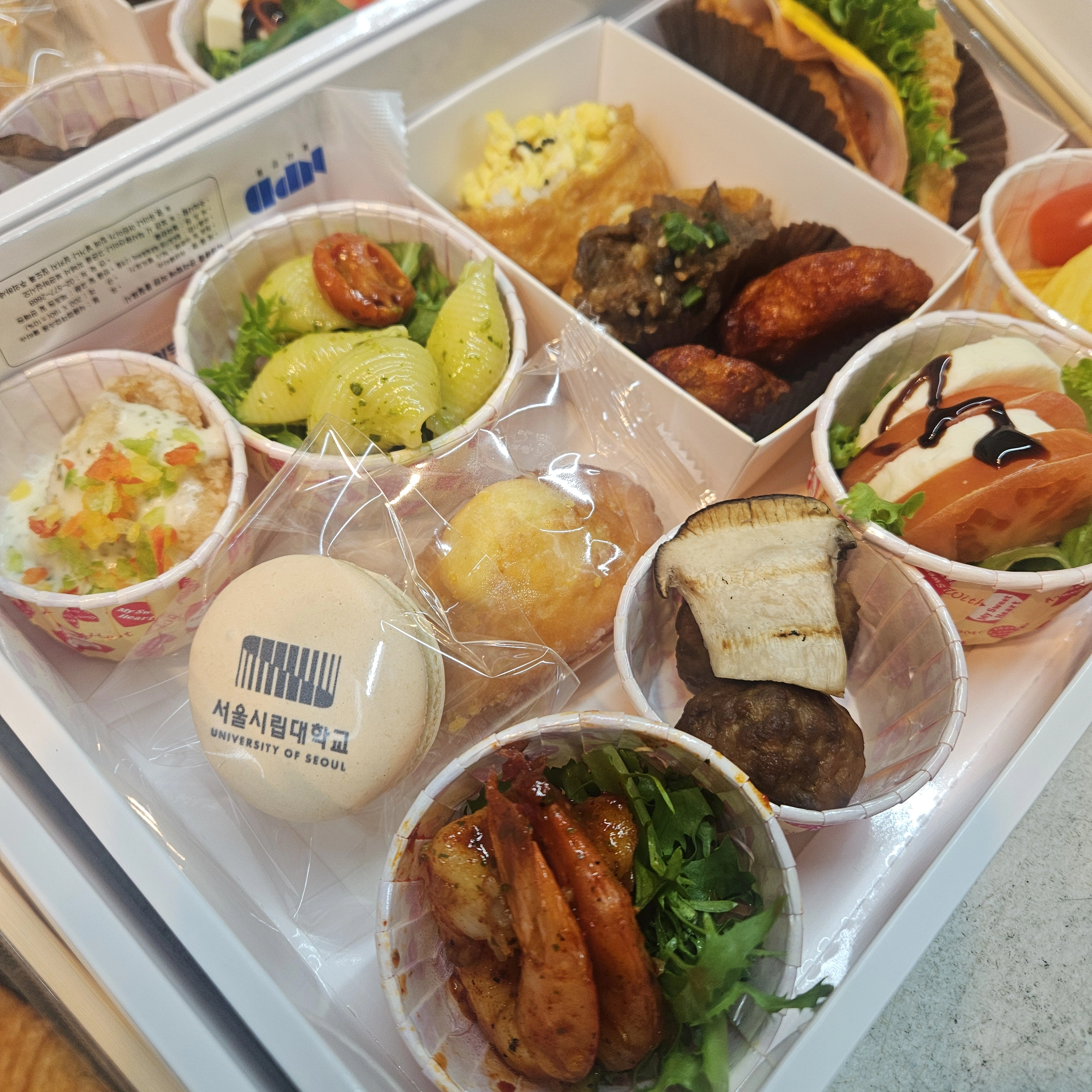 서울시립대학교 박스도시락