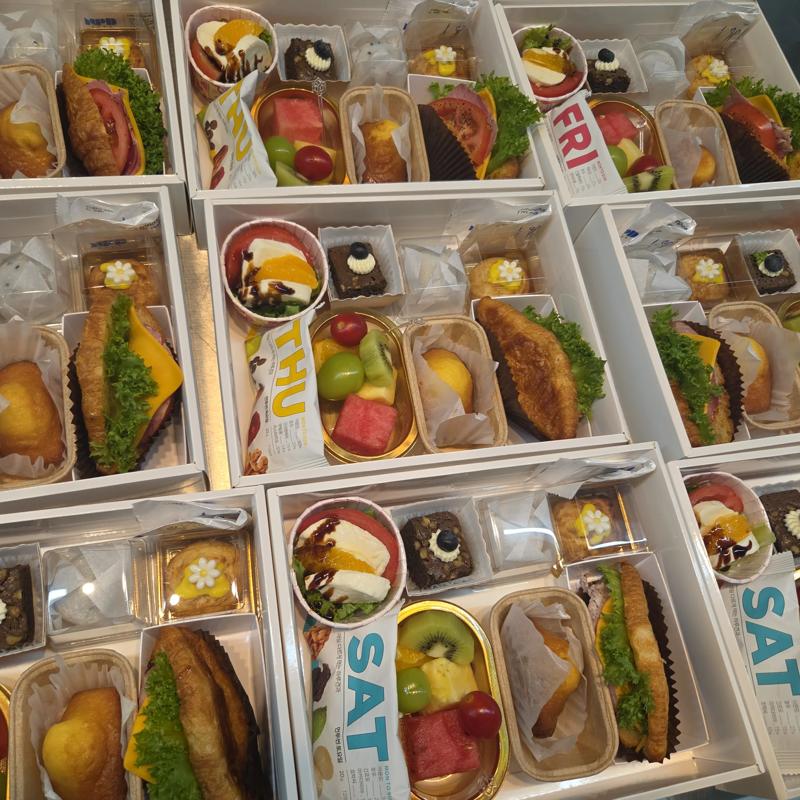 서울대학교 의학교육관 다과박스