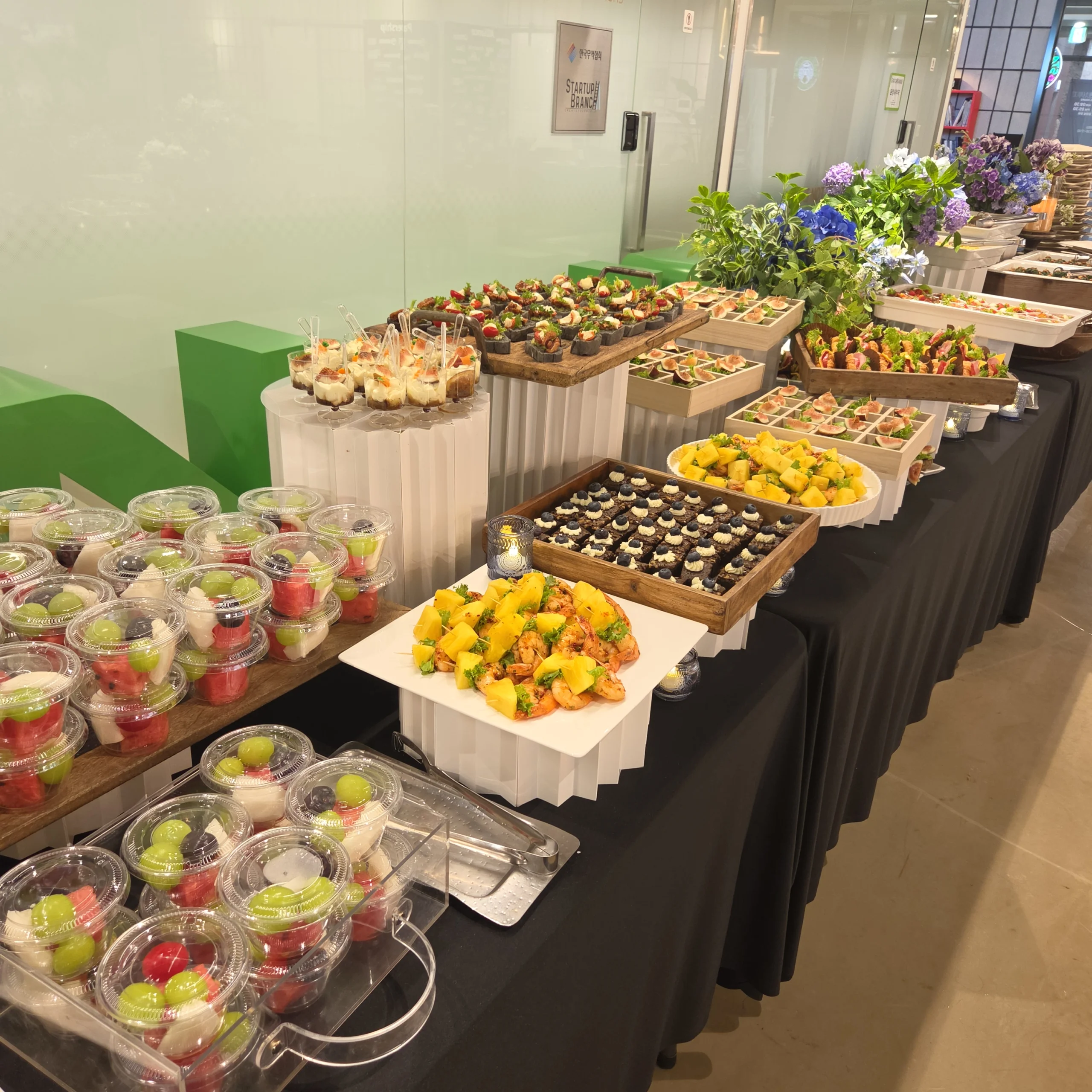티비지파트너스 코엑스 런치케이터링