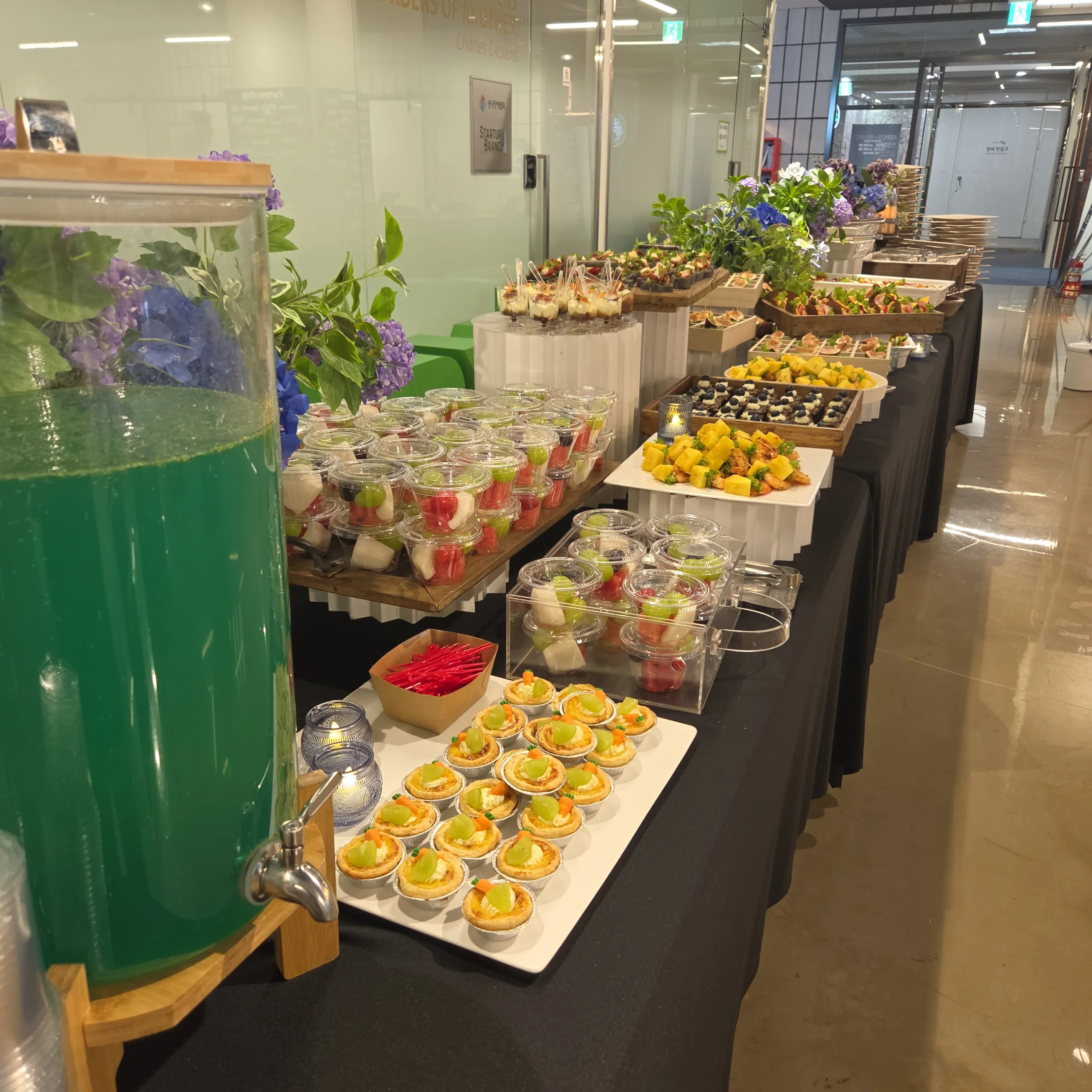 티비지파트너스 코엑스 런치케이터링