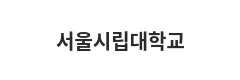 고객사