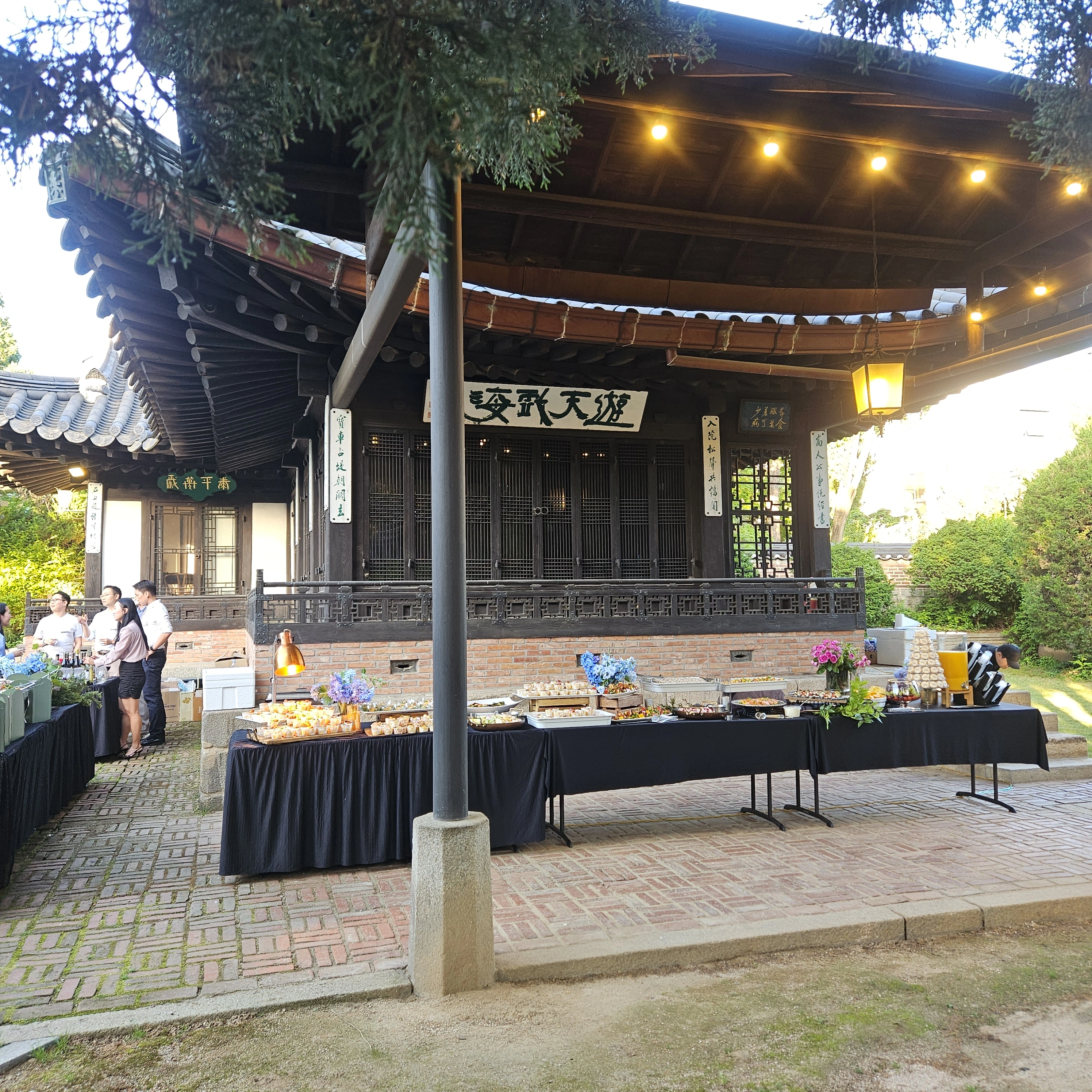 비즈니스 미팅 세팅